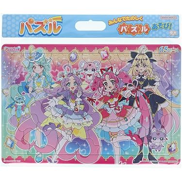 Amazon.co.jp 最新リリース: パズル の新着ランキングです。